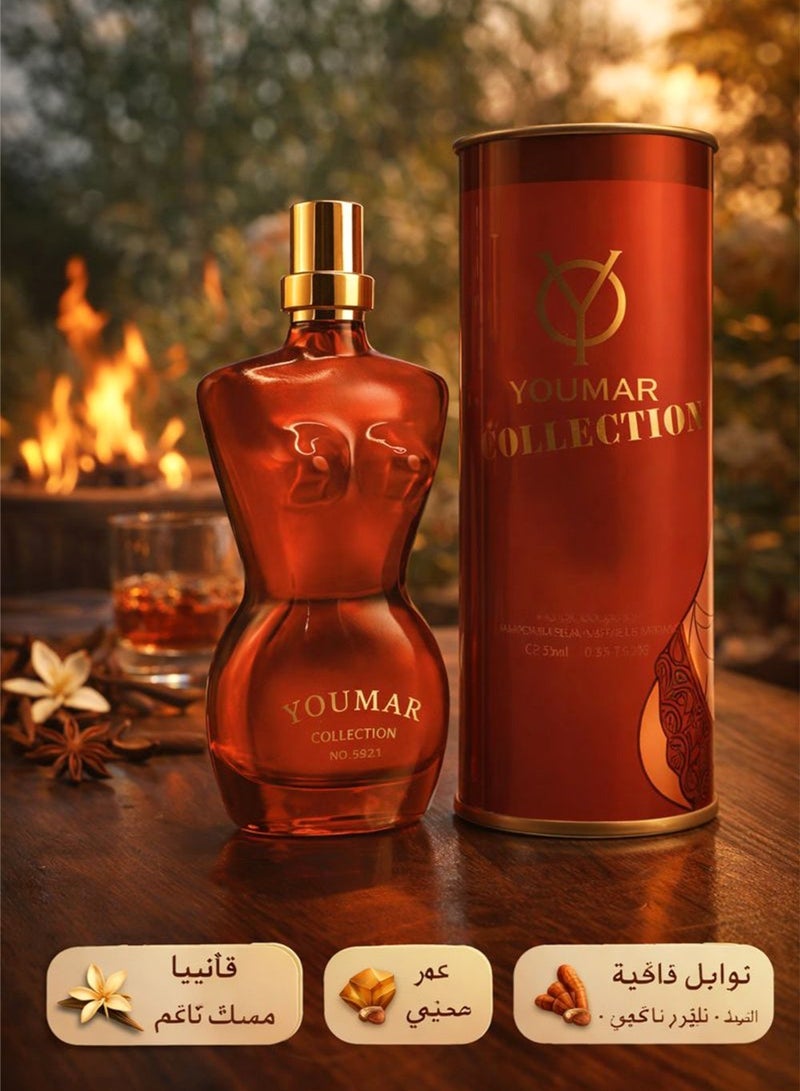 يومار عطر كولونيا فاخر للنساء 25 مل من مجموعة يومار | رقم 0014 عطر طويل الثبات بنفحات الفانيليا والعنبر والحمضيات الحلوة - Image 2